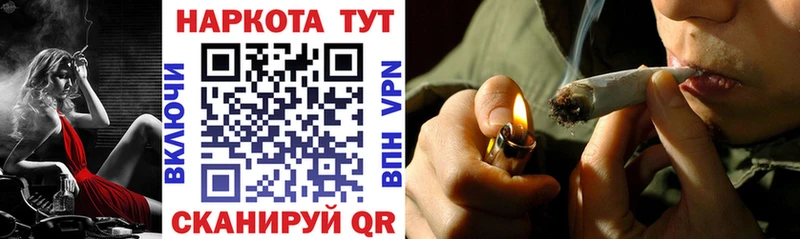 Купить ГАШИШ  Alpha PVP  Меф  Cocaine  Карталы