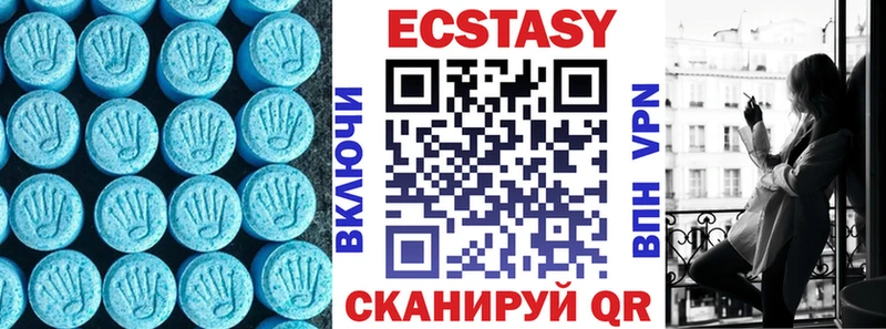 ЭКСТАЗИ Punisher Карталы