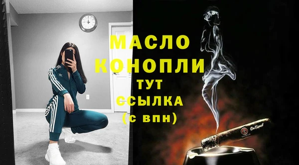 эйфоретик Инта