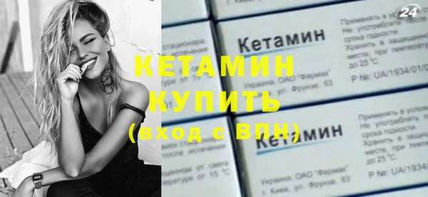 марихуана Иннополис