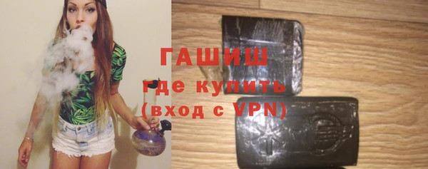 марихуана Иннополис