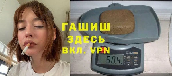 эйфоретик Инта