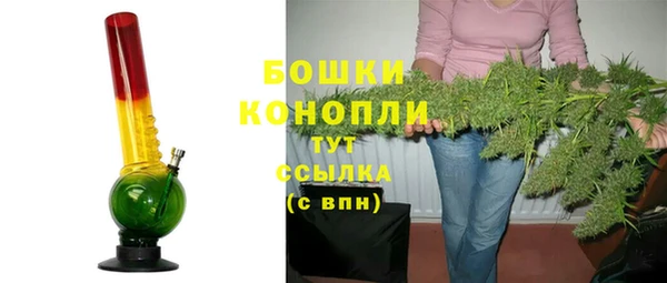 синтетический гашиш Инсар