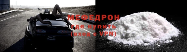 синтетический гашиш Инсар