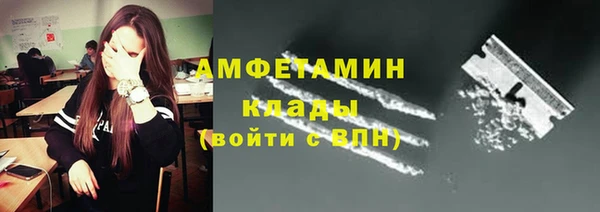 синтетический гашиш Инсар