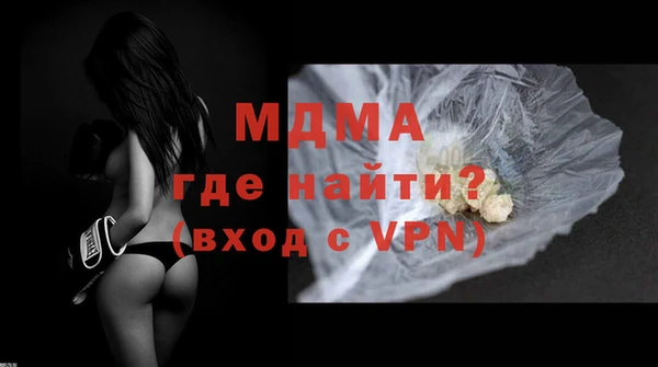 марихуана Иннополис