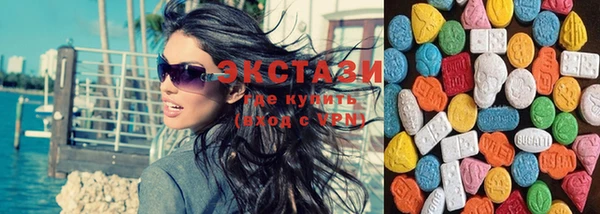 марихуана Иннополис