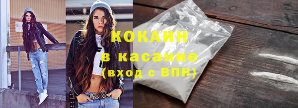 эйфоретик Инта
