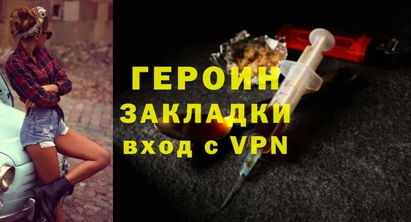 марихуана Иннополис