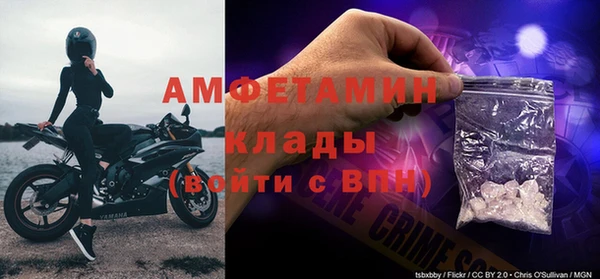 синтетический гашиш Инсар