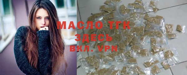 эйфоретик Инта