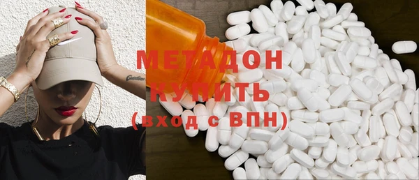 эйфоретик Инта