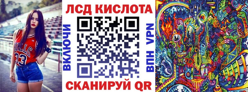 Купить Карталы Марки N-bome 1,8мг